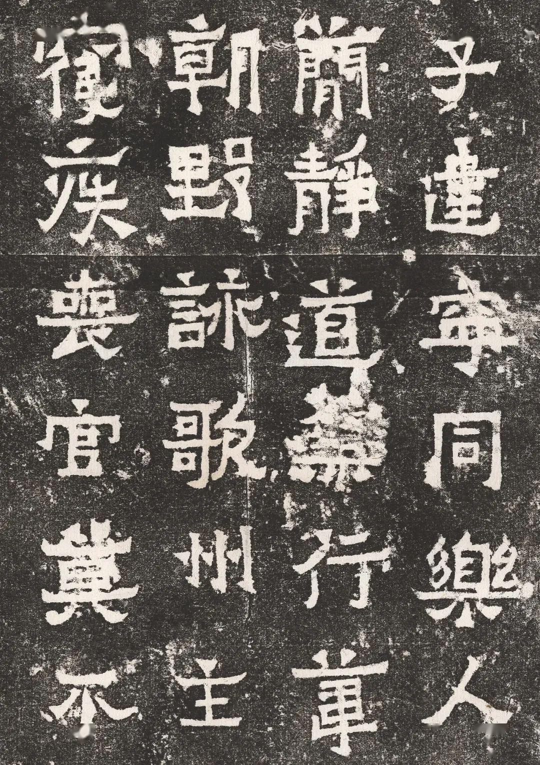 稚字帖硬笔书法,稚拙楷书