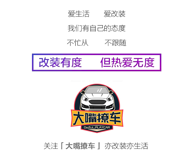 起亚福瑞迪改速迈,老款起亚速迈和福瑞迪对比