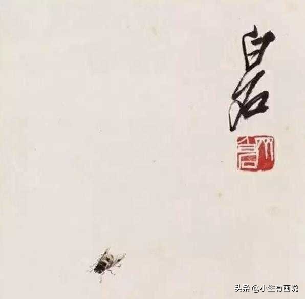 齐白石虫子放大,齐白石花鸟鱼虫黑白