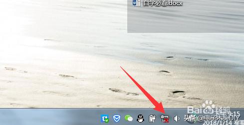 电脑没无线网卡怎么用手机的网络,手机如何设置台式电脑无线网卡