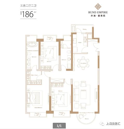 虹口外滩豪宅,虹口北外滩景观房