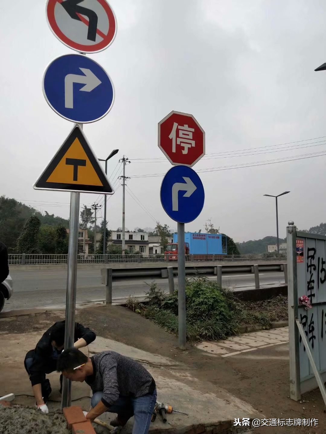 交通标志牌安装及施工的全过程,安装交通标志牌有什么规定