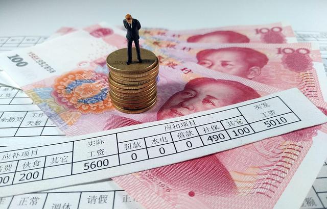 教育部要求教师收入不低于公务员,教育部最新消息教师工资