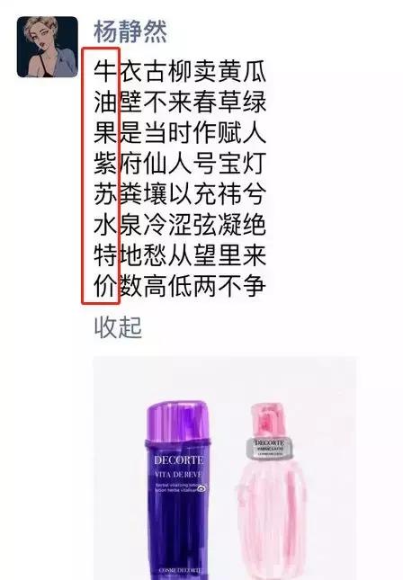 电子商务法对代购有什么影响,电子商务法施行中的问题