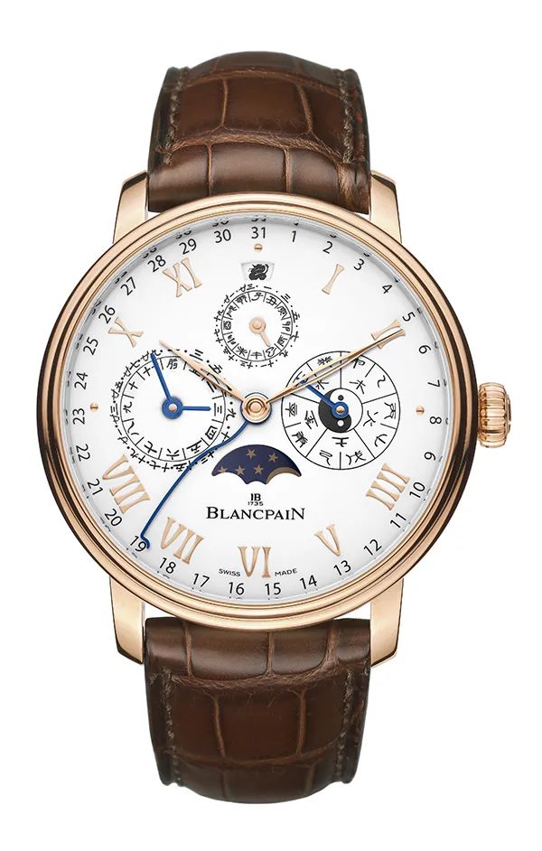 RR·TRENDS|与“礼”一起，共赴挚爱七夕