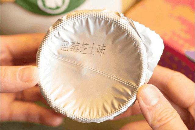 李佳琦零食直播间,李佳琦直播间零食