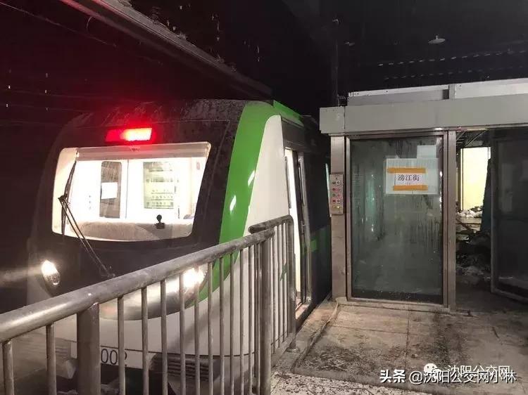 地铁10号线现状,地铁11号线车辆段