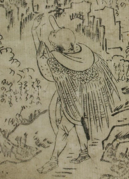 日本百鬼夜行文化,百鬼夜行日本天狗