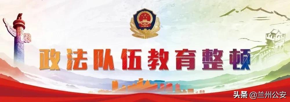 服务全天候、办理更方便，兰州公安出入境自助服务大厅正式启用