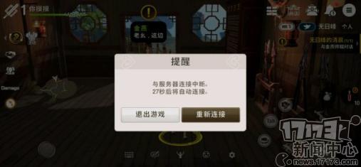 还在为游戏升级烦恼吗,还在为上不了王者而烦恼吗