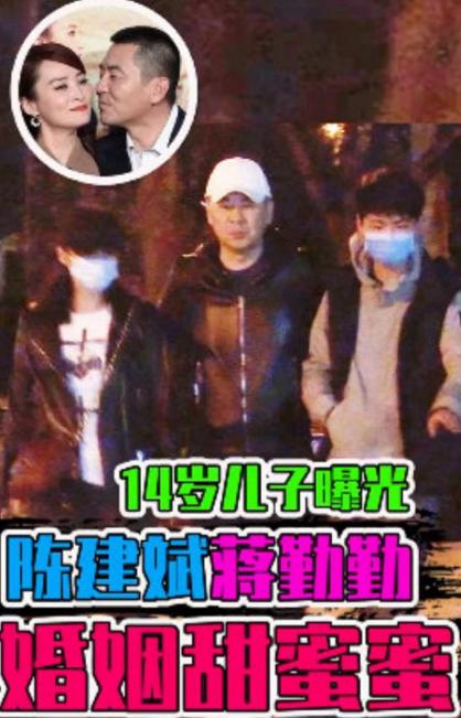 陈建斌蒋勤勤儿子塌鼻梁,陈建斌小儿子正面照