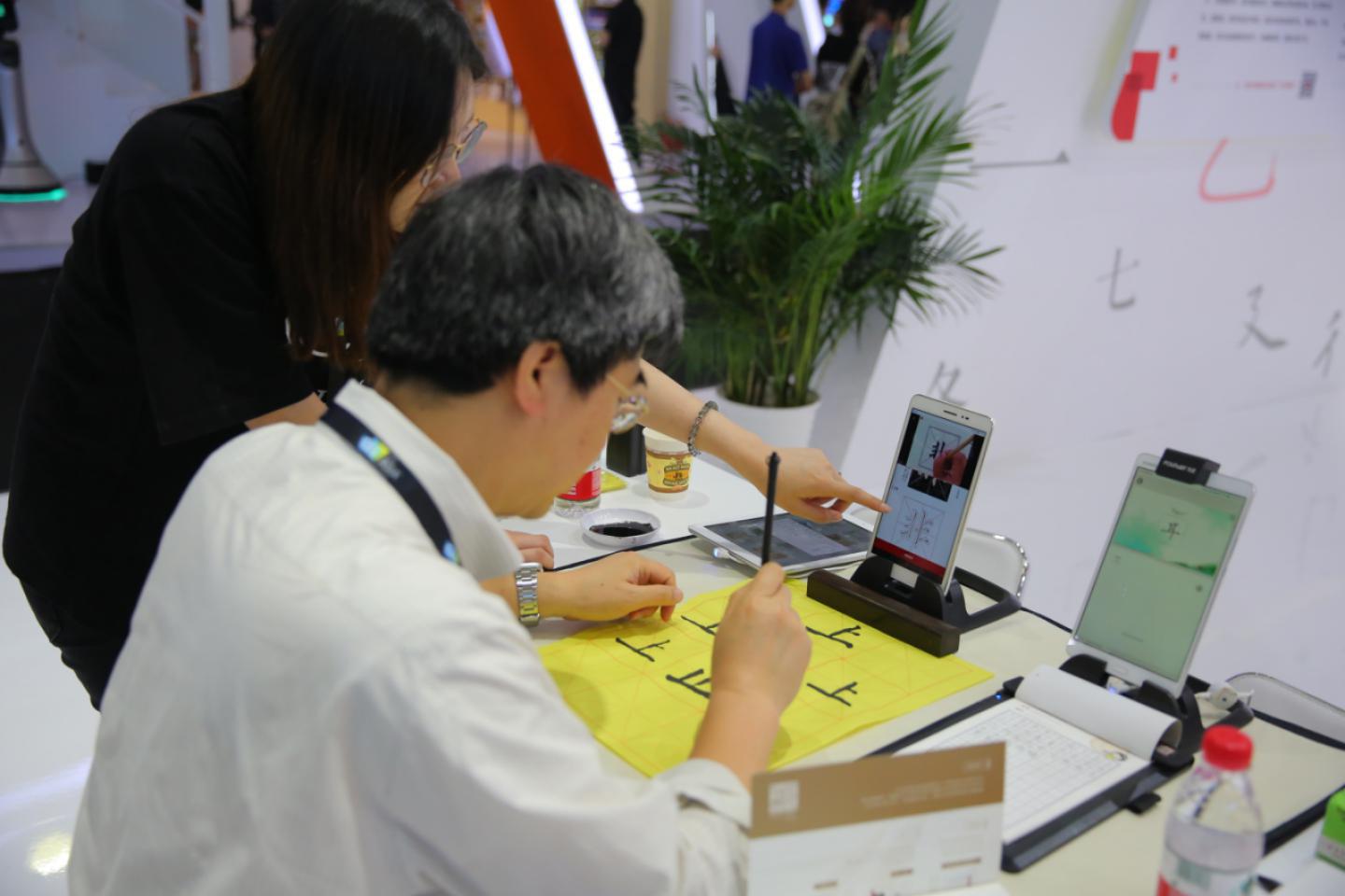 方正it行业,方正科技的核心研发能力