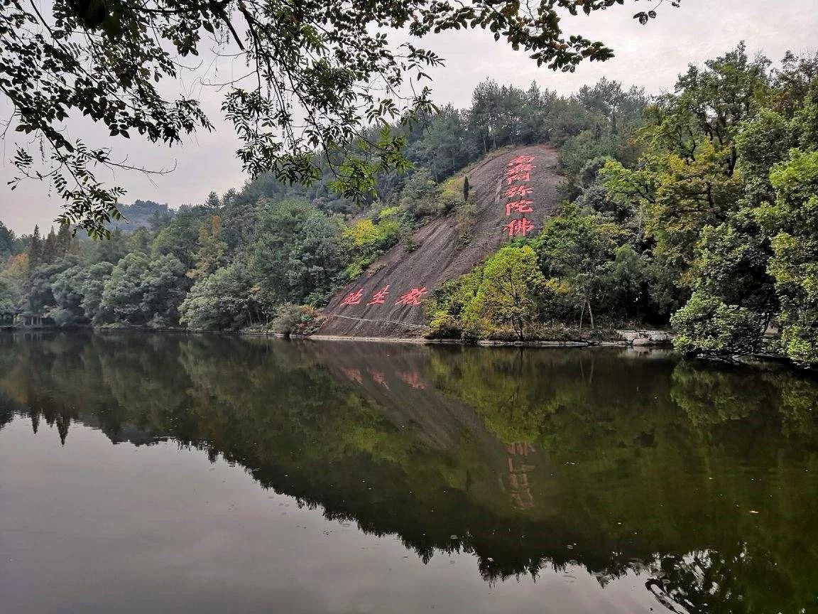 “越国敦煌”，1600多年的佛国洞天——新昌大佛寺
