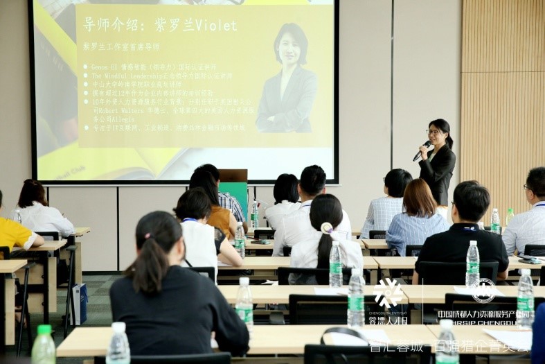 蓉漂人才引进,最新蓉漂人才荟消息