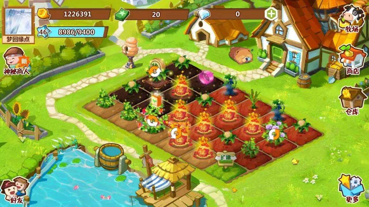 人人网销卡靠谱吗,人人网被卖了是真的吗