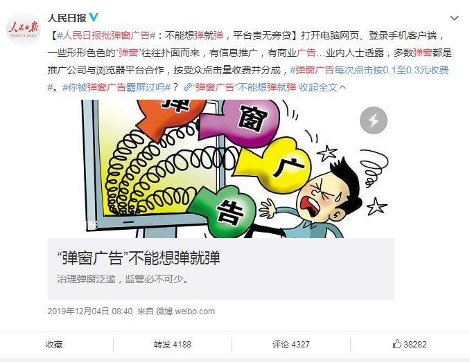 户外广告有什么,户外广告和互联网广告对比