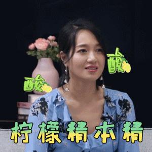 做家务的男人大型翻车现场！别拦我，我能吐槽24小时