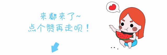 寒潮来了你要照顾好自己,寒潮来袭你关心哪里