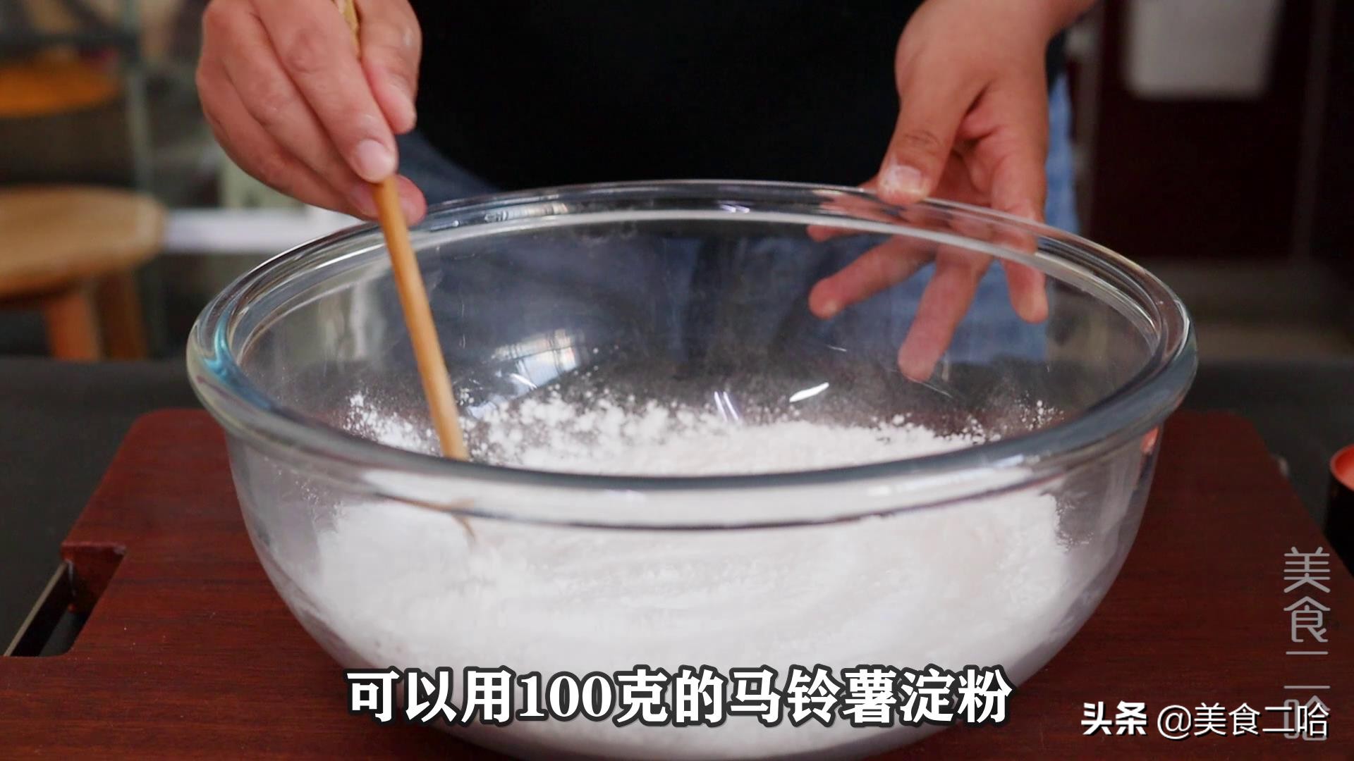 糯米白糖卷的做法,糯米白糖卷油炸正宗做法