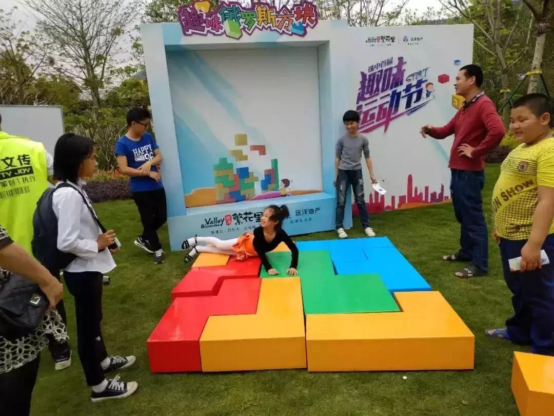 游戏美食嘉年华,游戏里的美食嘉年华