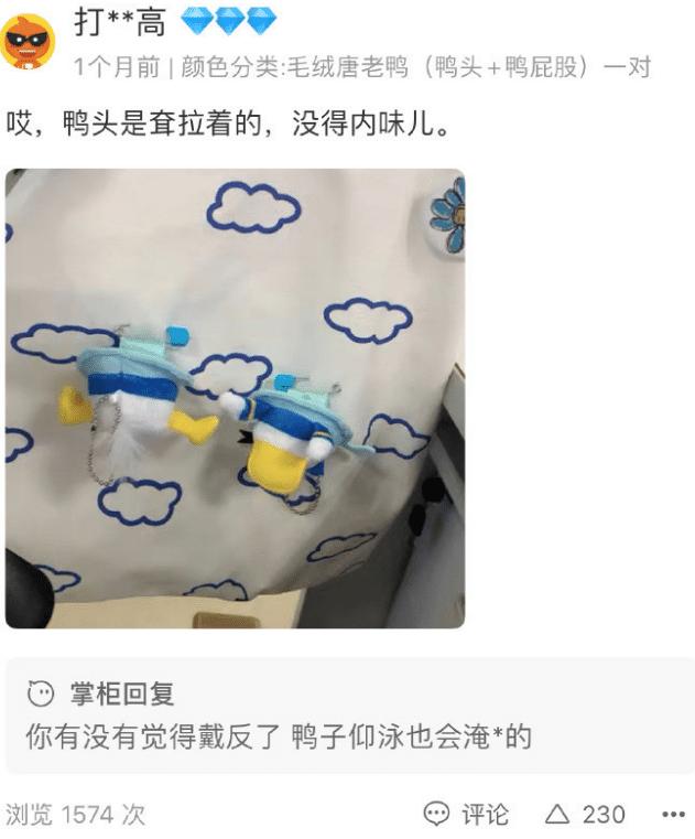 割双眼皮割反了,想割双眼皮又怕不好看