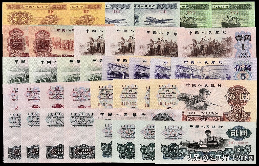 鍖椾含椹敻绗笁濂椾汉姘戝竵浠锋牸,鍖椾含椹敻绗簩濂椾汉姘戝竵浠锋牸