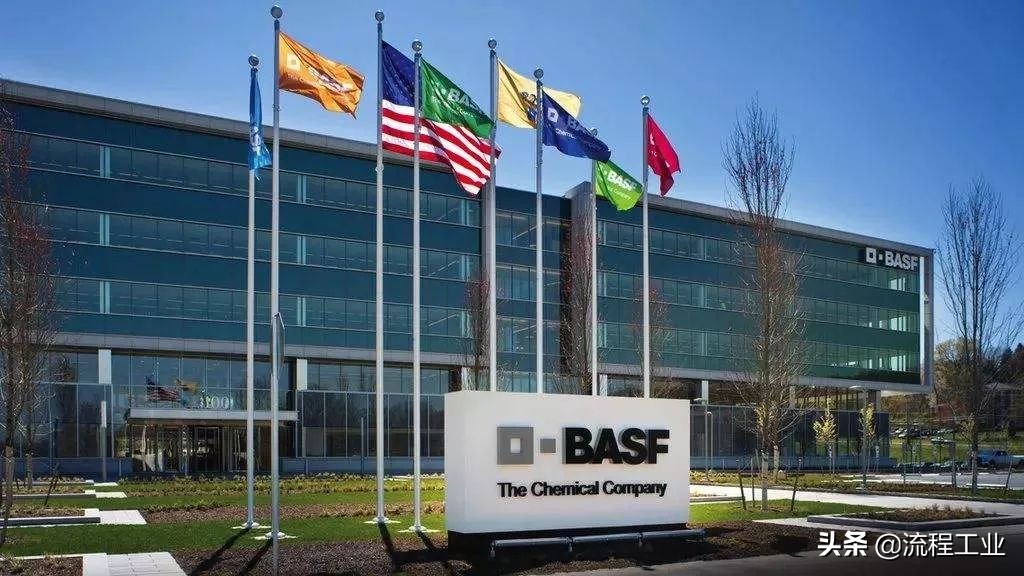 拜耳巴斯夫最新消息,拜耳集团和巴斯夫