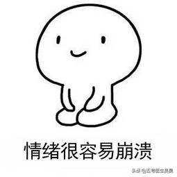 无痛胃镜检查后的注意事项有哪些,无痛胃镜肠镜陪同家属要注意什么