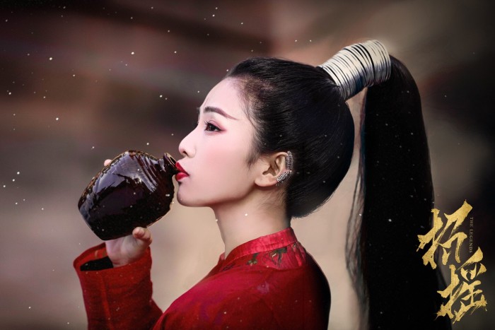 招摇墨青第17集预告,招摇大结局招摇怎么找到了厉尘澜