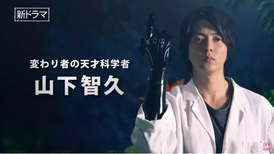 2019秋季日剧预告整理,2019年春日剧