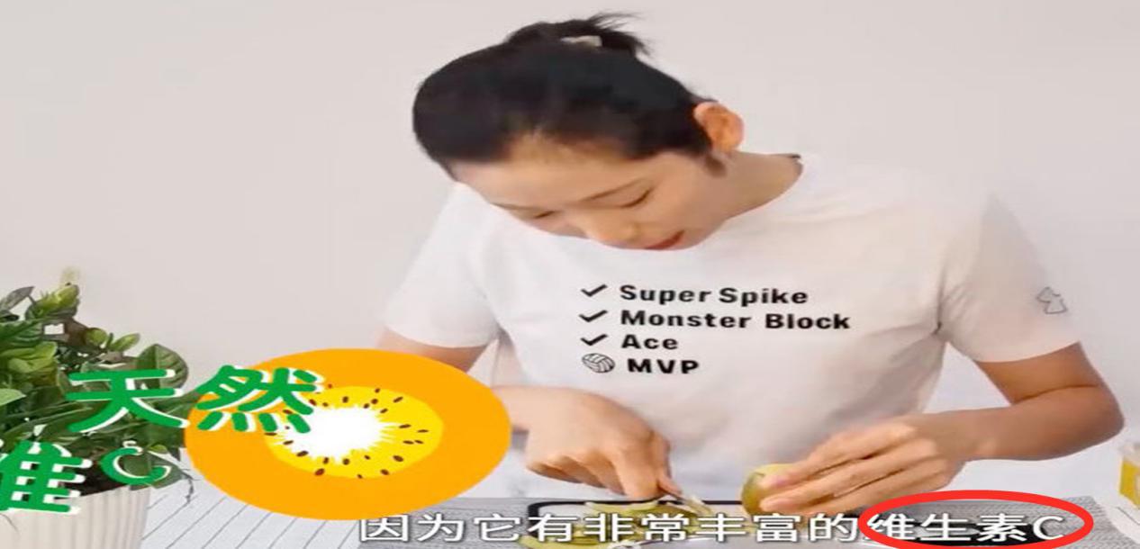 朱婷对未来男朋友的标准,被问到择偶标准朱婷笑着说