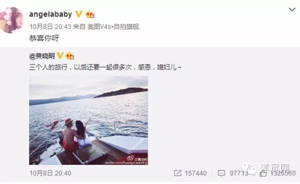 林心如出席母婴活动,林心如参加母婴活动原视频