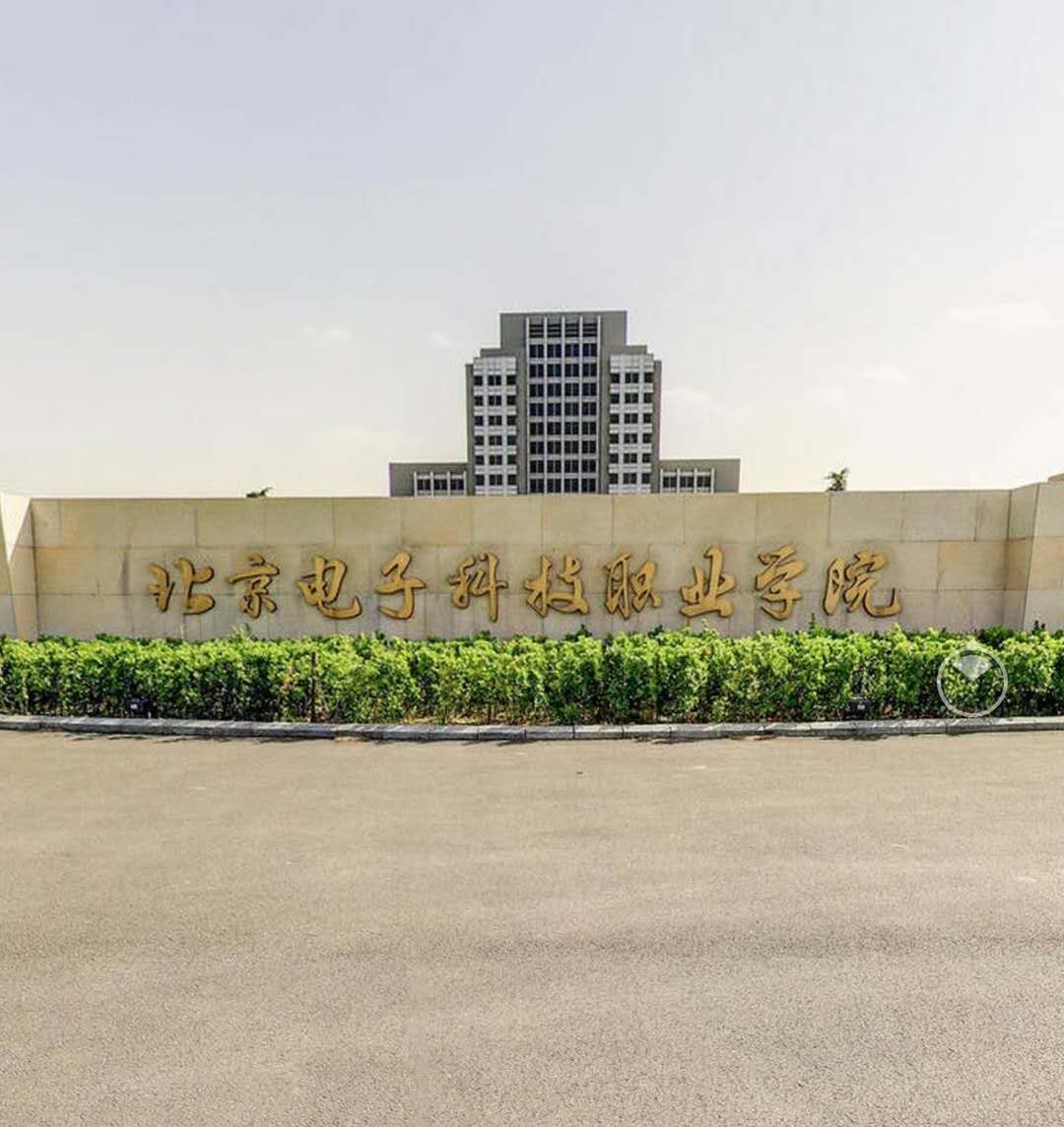 高职高专有哪几所好学校好专业,高职高专比较有前景的专业有哪些