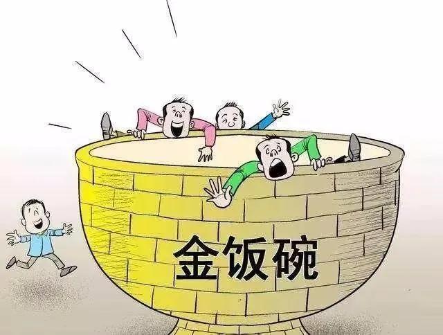 中国烟草贵州工资,中国烟草硕士工资待遇