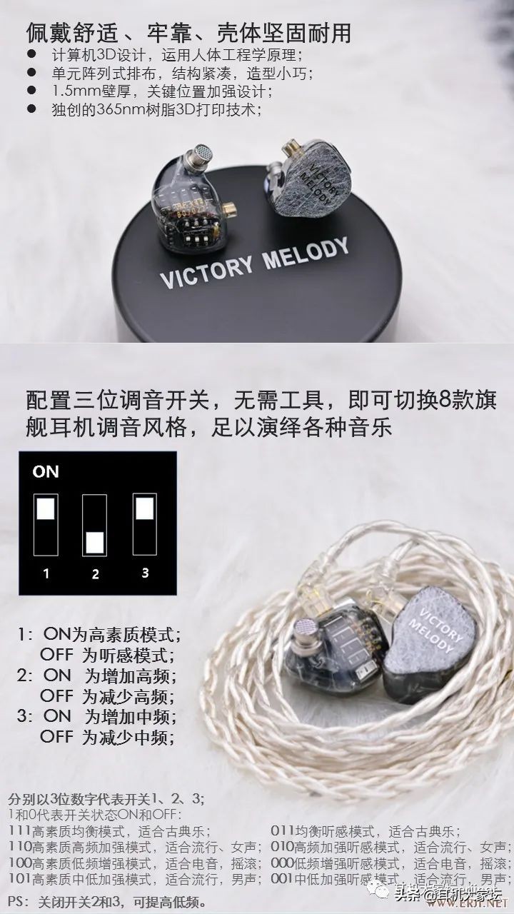 618促销从哪天开始,京东618彩电促销