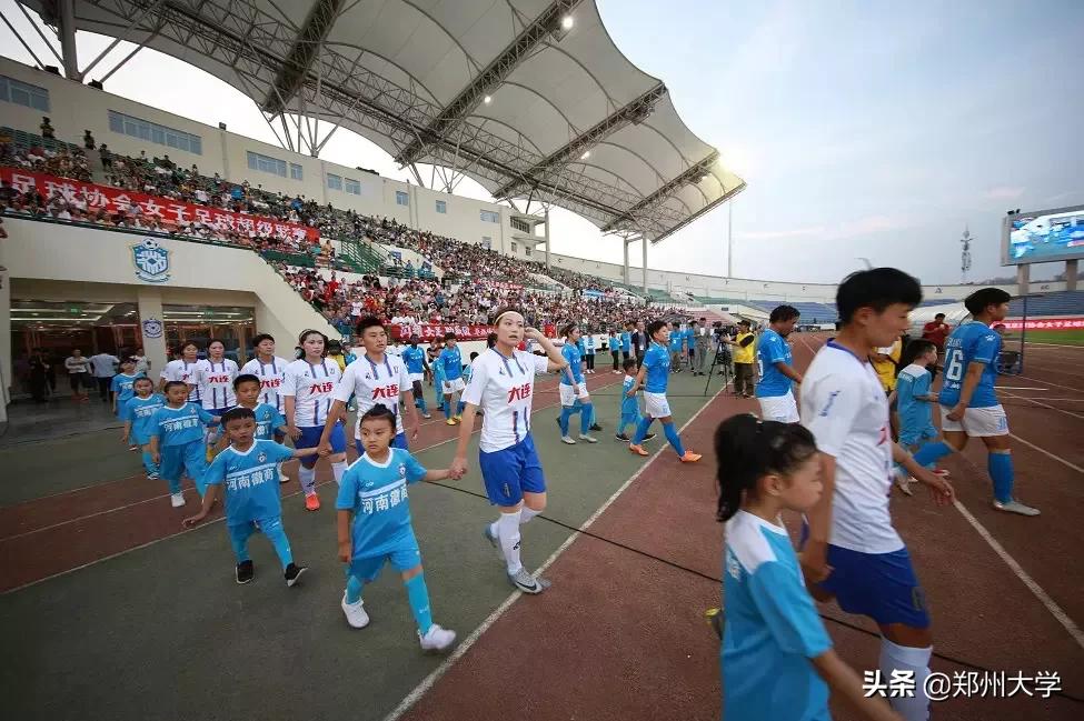 河南女子足球24年赛程表,2023年全国女子足球乙级联赛河南