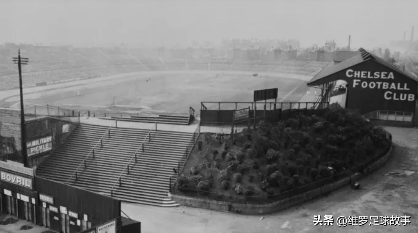 斯坦福桥,蓝桥旧事