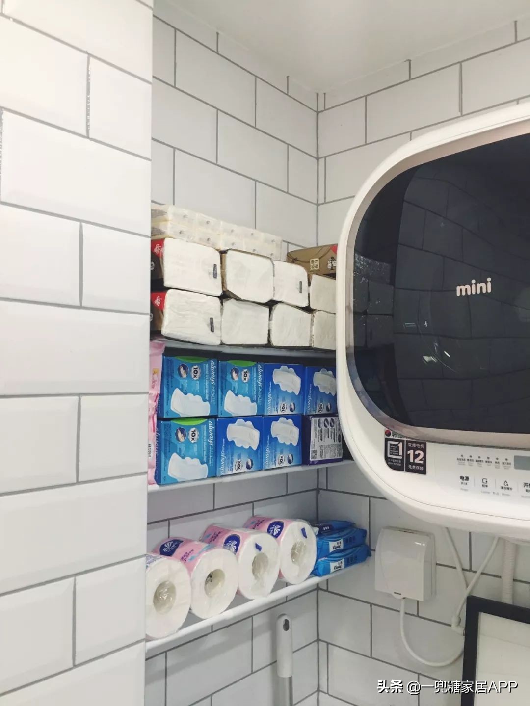 12件收纳神器家里瞬间变干净,免打孔收纳神器304