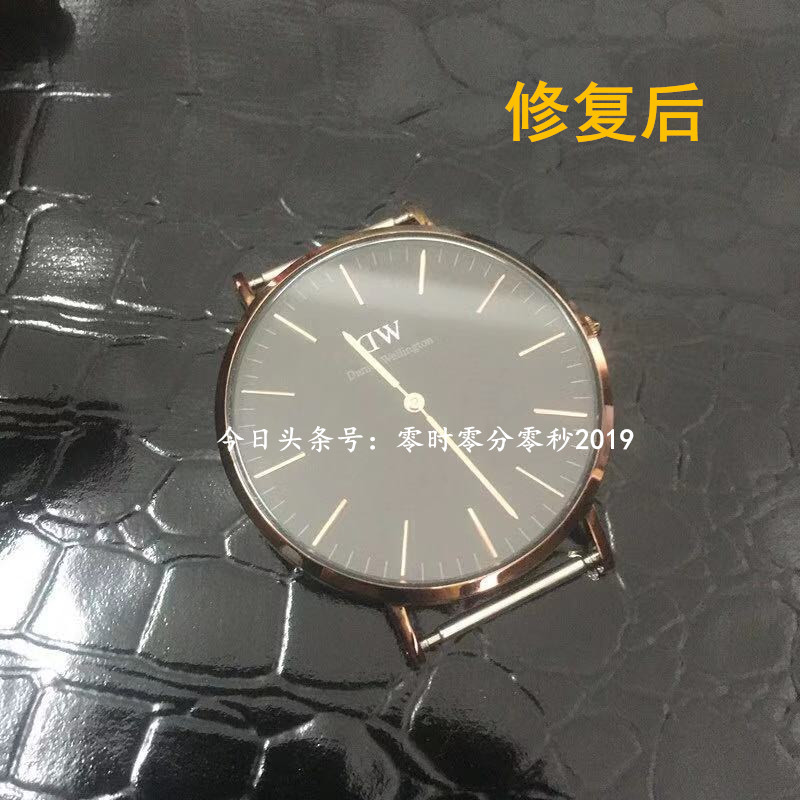 dw手表维修西安,dw手表拆卸前盖玻璃