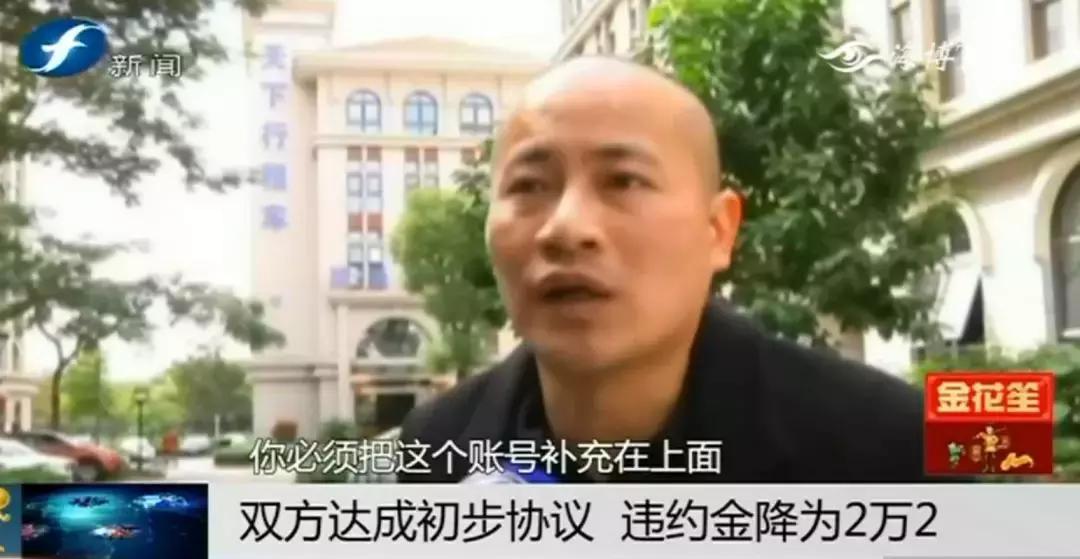 转机延误没赶上,转机延误赶不上第二趟赔偿