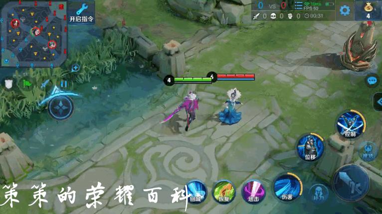 宫本武藏的剑气能砍断飞行物,王者荣耀国服第一宫本武藏