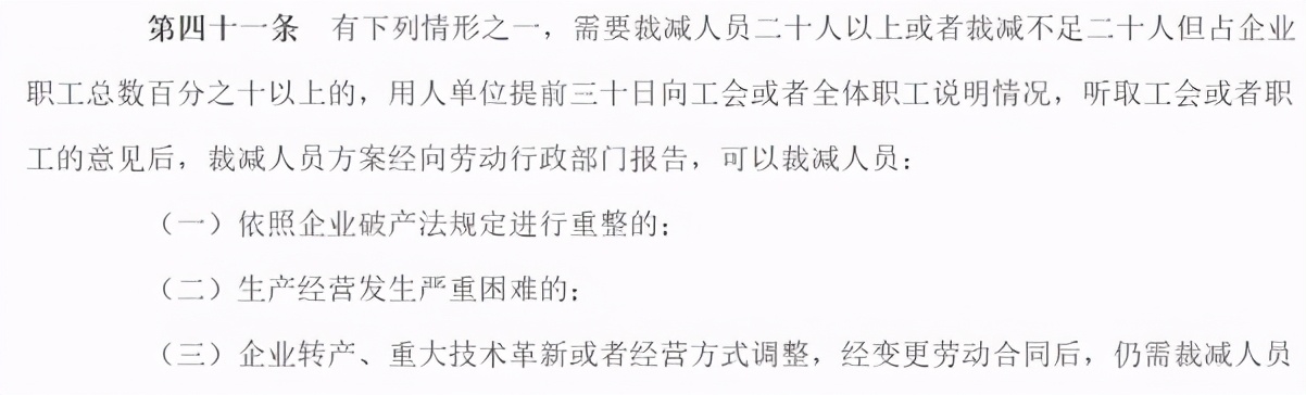 hr如何和员工谈离职沟通技巧,hr谈离职的技巧