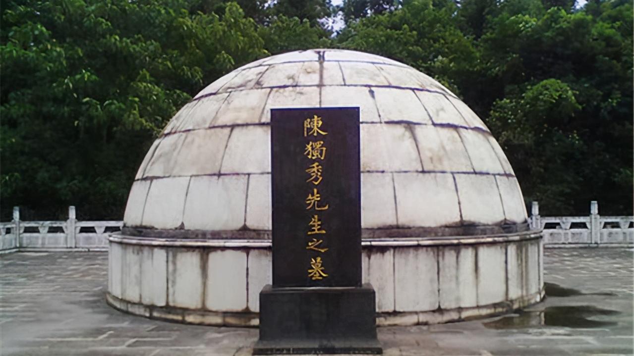 陈独秀吃美食,陈独秀最后的岁月