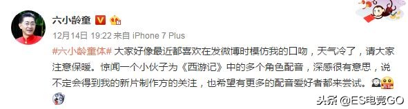 刀圈二三事：Fear加入J.Storm，CN全明星勇士联赛翻车