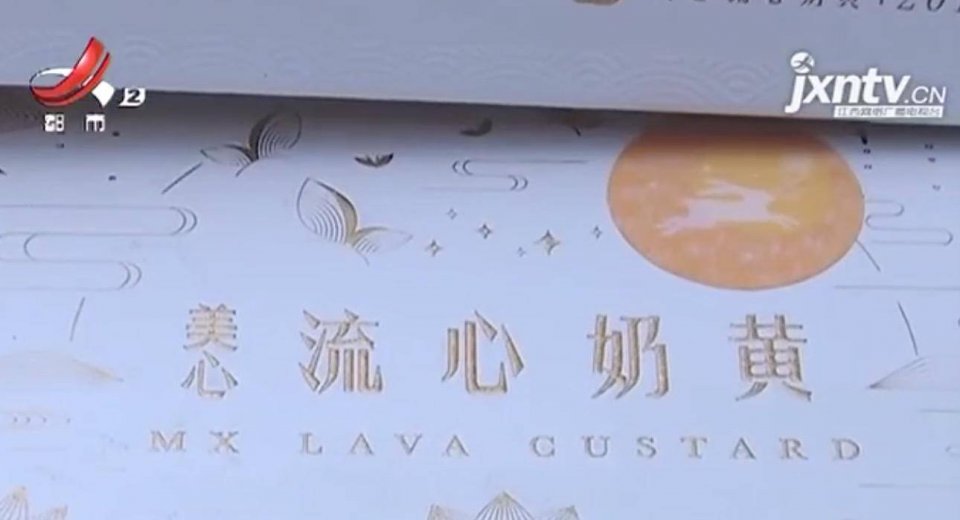 微信群购物买入卖出被骗,微信群买米面油被骗