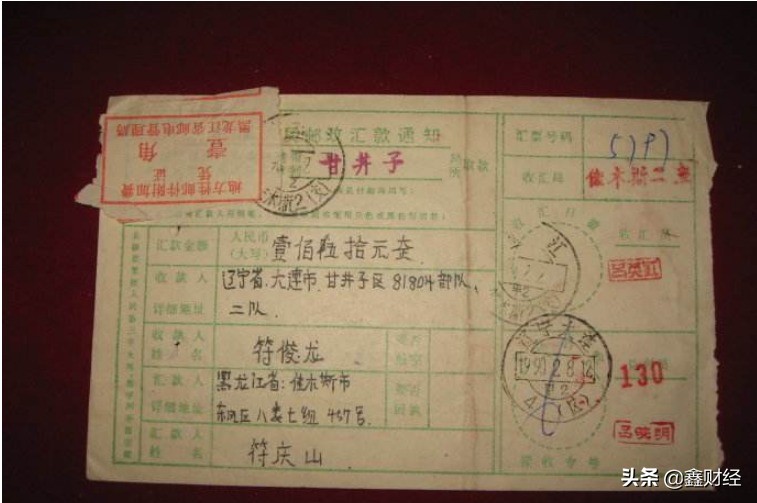 中国邮政储蓄银行与五大行区别,中国邮政储蓄银行是国有银行吗