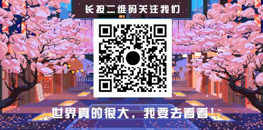 京都十大甜品店,京都抹茶之旅