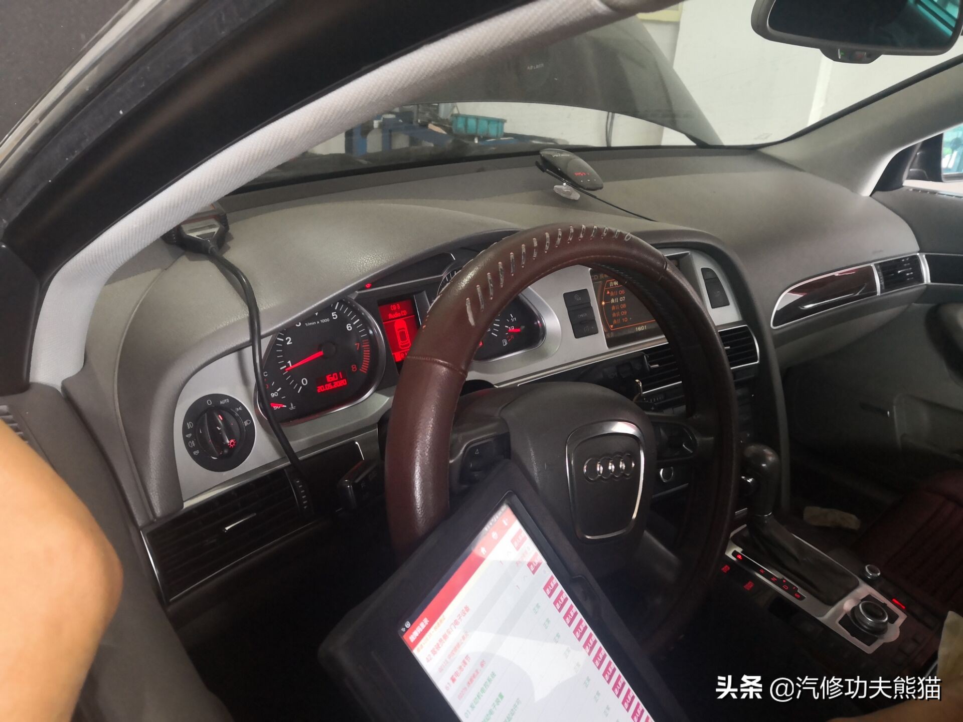 08款奥迪a6l奥运纪念版2.0t是c几,08奥运版奥迪a6