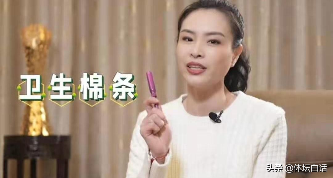 跳水运动员遇到生理期怎么办,跳水运动员怎么防止生理期