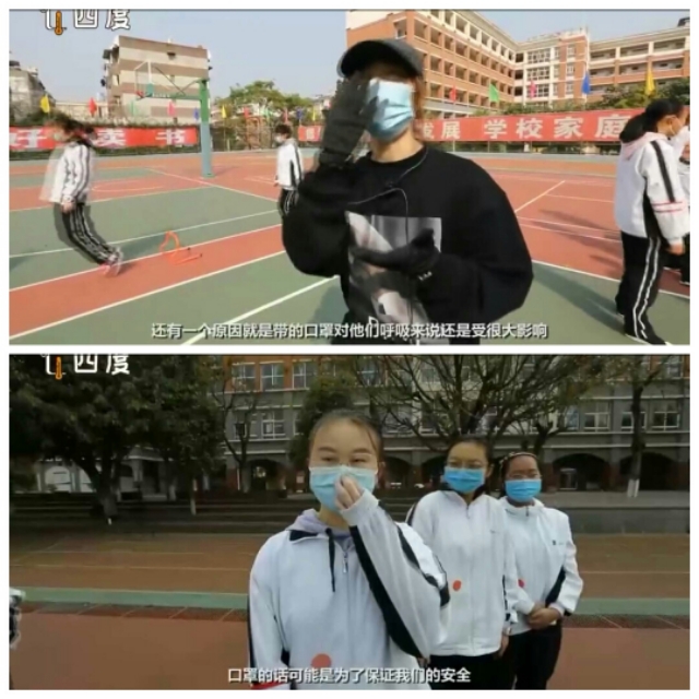 临沂罗庄八小第一天上学,临沂八小最新动态